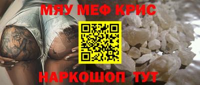 кокаин колумбия Кимры