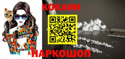мдпв Кинель