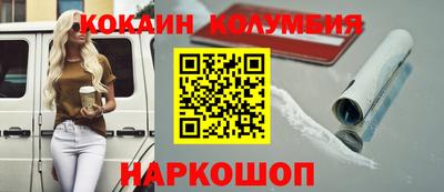 jwh Комсомольск-на-Амуре
