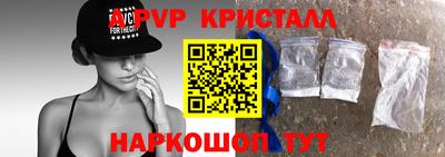 мдпв Кинель