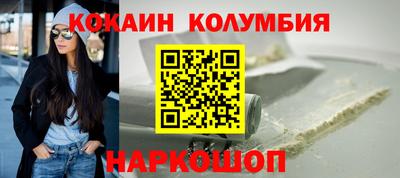 MDMA Кингисепп
