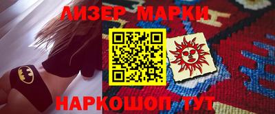 кокаин колумбия Кимры