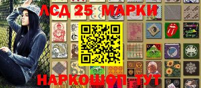 кокаин колумбия Кимры