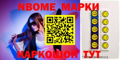 MDMA Кингисепп