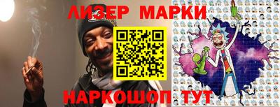 MDMA Кингисепп