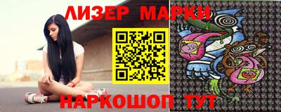 мдпв Кинель