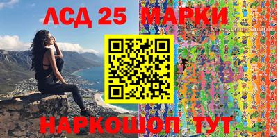 jwh Комсомольск-на-Амуре