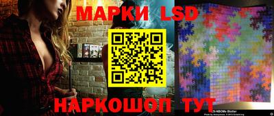 мдпв Кинель