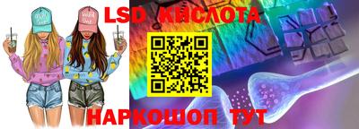 кокаин колумбия Кимры