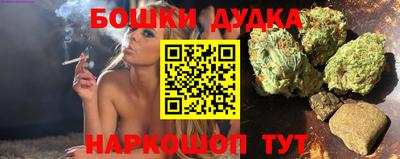 MDMA Кингисепп