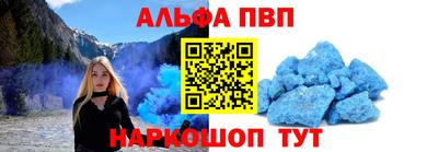 не бодяженный Конаково