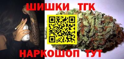 кокаин колумбия Кимры