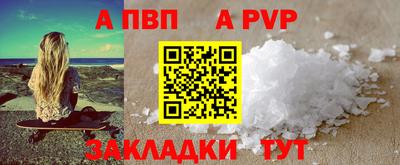 MDMA Кингисепп
