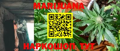 кокаин колумбия Кимры