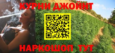 MDMA Кингисепп