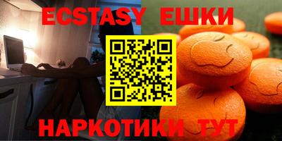 не бодяженный Конаково