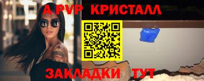 MDMA Кингисепп