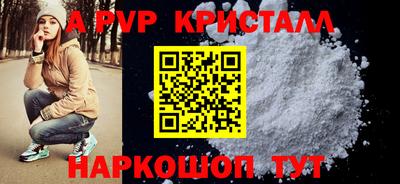 MDMA Кингисепп
