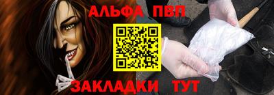 MDMA Кингисепп