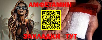 jwh Комсомольск-на-Амуре