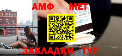 jwh Комсомольск-на-Амуре