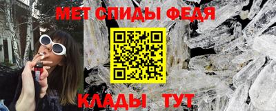 мдпв Кинель