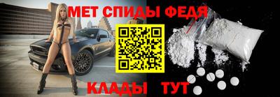 мдпв Кинель