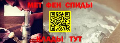 мдпв Кинель