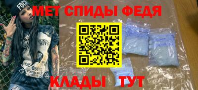 MDMA Кингисепп