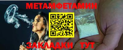 кокаин колумбия Кимры