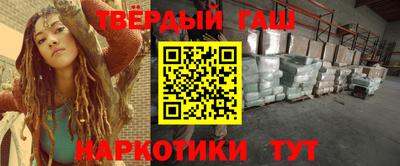 не бодяженный Конаково
