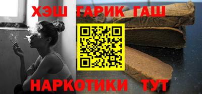 MDMA Кингисепп