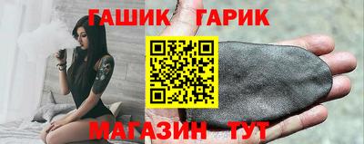 мдпв Кинель
