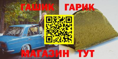 мдпв Кинель