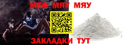 MDMA Кингисепп