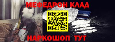 кокаин колумбия Кимры